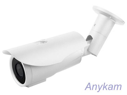 40m 6mp infrarot kamera - 40m,